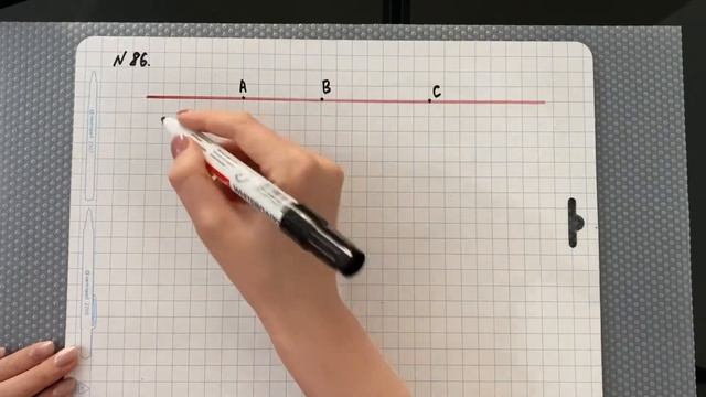 УчёбаПросто. Задание 86. Математика 5 класс (Мерзляк А.Г.) смотреть онлайн