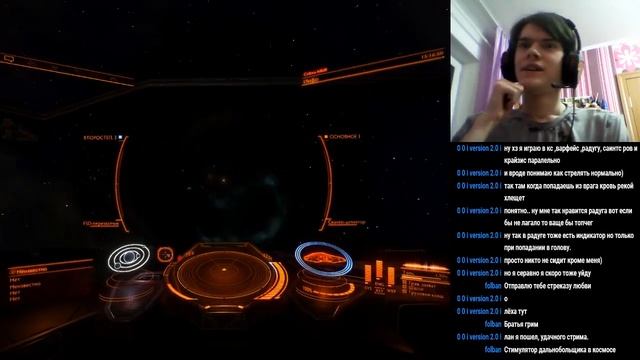 Новогодние полеты по космосу | Elite Dangerous смотреть онлайн