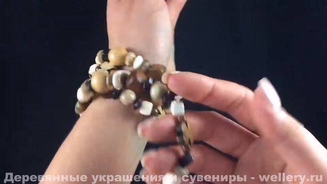 Цветной браслет из деревянных бусин вбр557 смотреть онлайн