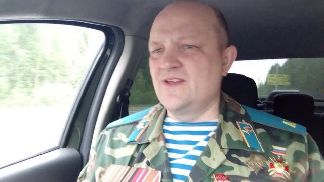 Поздравление Пограничников 105 годовщиной ПВ смотреть онлайн