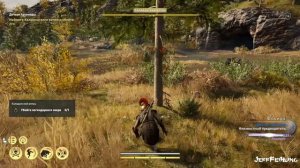 Assassins creed Odyssey. Калидонский вепрь или как меня потрошили кабаны.