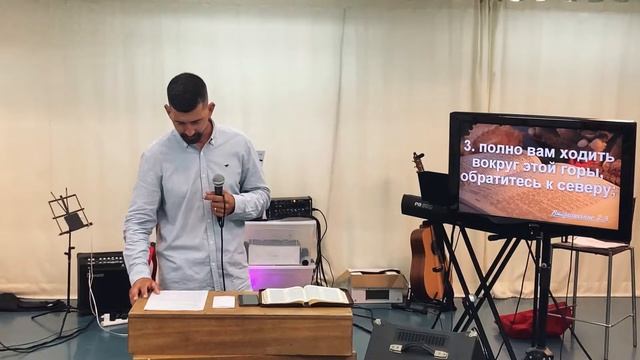 Хватит ходить вокруг одной и той же горы 2 Примите решение смотреть онлайн