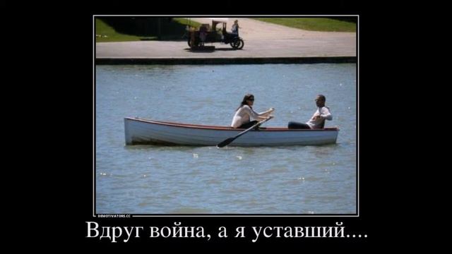 Смотреть демотиваторы про жизнь 2014 смотреть онлайн