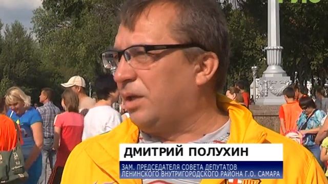 Готовы к труду и обороне. Во Всероссийский День физкультурника самарцы сдавали нормы ГТО смотреть онлайн