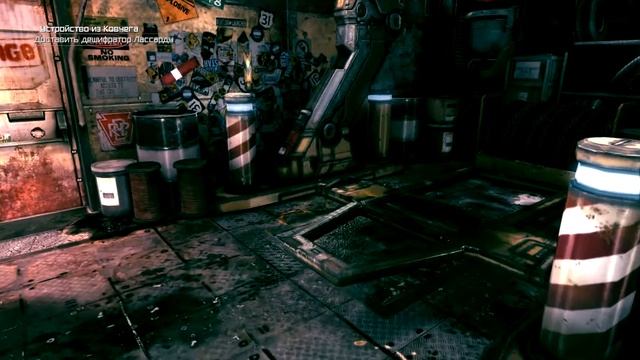 глюки и баги в игре Rage смотреть онлайн