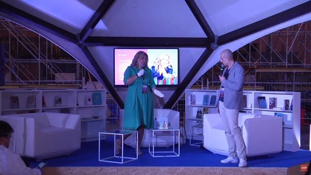 Ольга Савельева. Танец на «Титанике», или как смотреть на мир позитивно и писать об этом