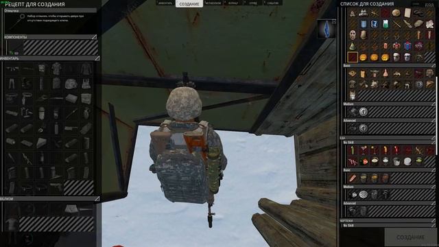 SCUM | Грабеж средь бела дня | смотреть онлайн