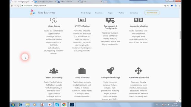 Ripaex - децентрализованный обменник с новыми возможностями смотреть онлайн
