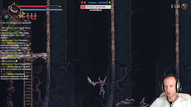 ♱Blasphemous 2♱, ломающий игру БАГ. Все враги заморожены! смотреть онлайн
