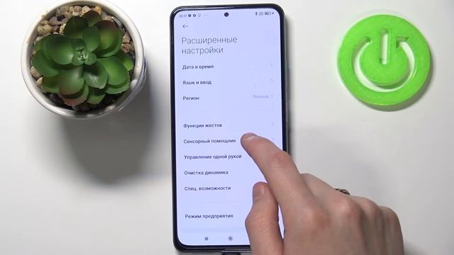 Как сбросить настройки на Xiaomi MI 11i / Сброс настроек Xiaomi MI 11i без потери данных смотреть онлайн