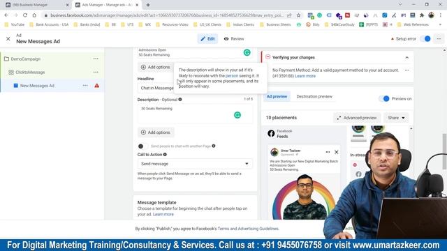 How to run Messages Campaigns in Facebook | Messenger ads Facebook | Facebook Ads Course |#76 смотреть онлайн