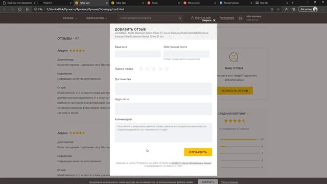 Как я стал фрилансером, веб-разработчиком и преподавателем смотреть онлайн