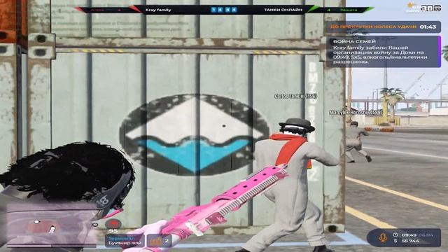 НА КУЛАК БИЧА // GTA 5 RP // DAVIS смотреть онлайн