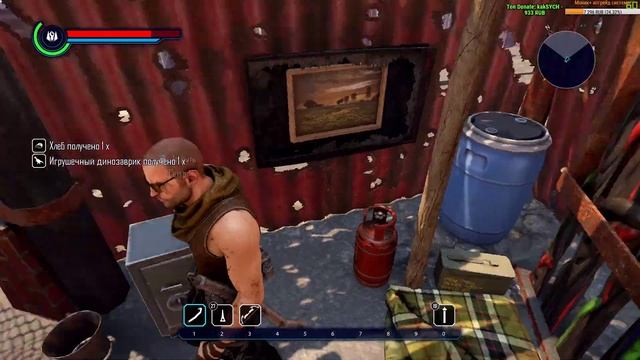 ELEX прохождение на русском языке #5.3 Обзор Elex на русском (ELEX RPG) от piranha bytes смотреть онлайн