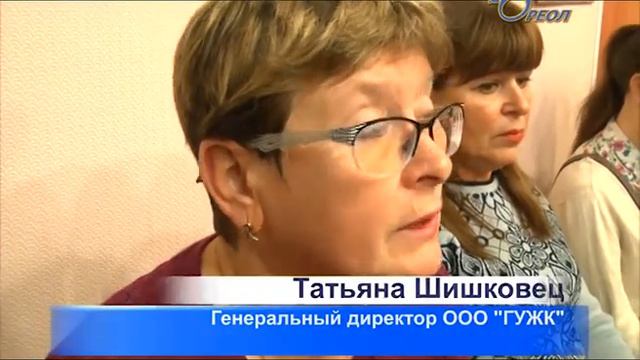 Состоялось плановое совещание главы города Сланцы с управляющими и ресурсоснабжающими организациями смотреть онлайн