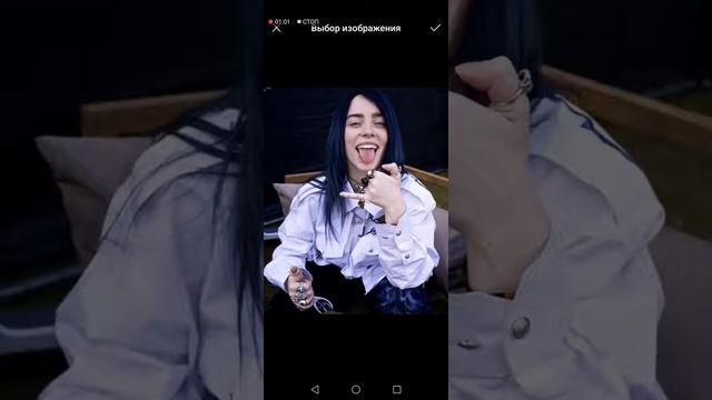 Как сделать фото на клавиатуре(андройд)