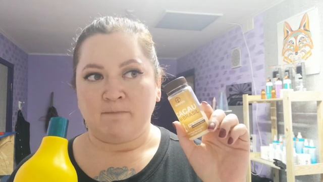 Про кератин NATUREZA Magic Brush и NATUREZA Cacau Do Brasil