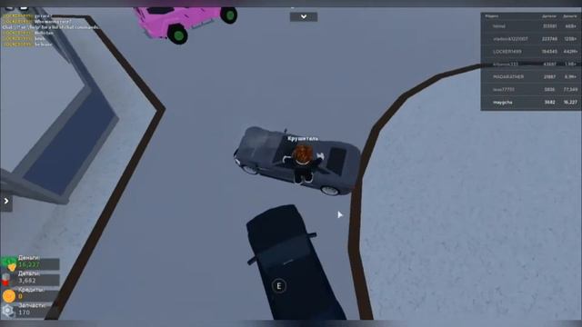 МОЯ НОВАЯ МАШИНА ВЗОРВАЛАСЬ в игре Car Crushers 2 Roblox//Let's Play Games смотреть онлайн