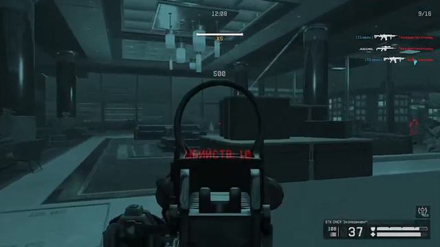 ПРОХОД ОГРАБЛЕНИЕ В ВАРФЕЙСЕ ПТС смотреть онлайн