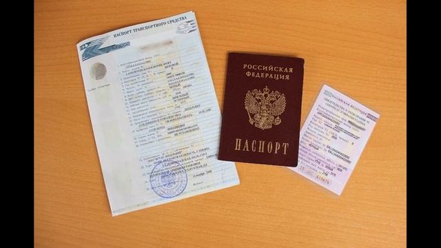 Аукционы и торги по банкротству. Снятие запрета на регистрационные действия после победы в торгах смотреть онлайн