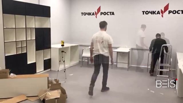 ТОЧКА РОСТА - Монтаж учебного кабинета и логотипа смотреть онлайн