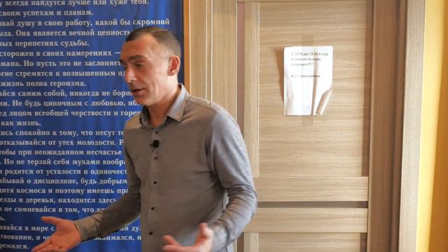 🔴Как простить себя, амбулаторная программа и страх оценки _ Валерий Халилев _ Лекция вопрос-ответ#1 смотреть онлайн