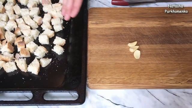 Идеальный салат цезарь