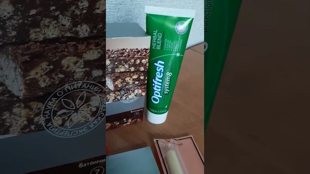 СП 8 каталог смотреть онлайн