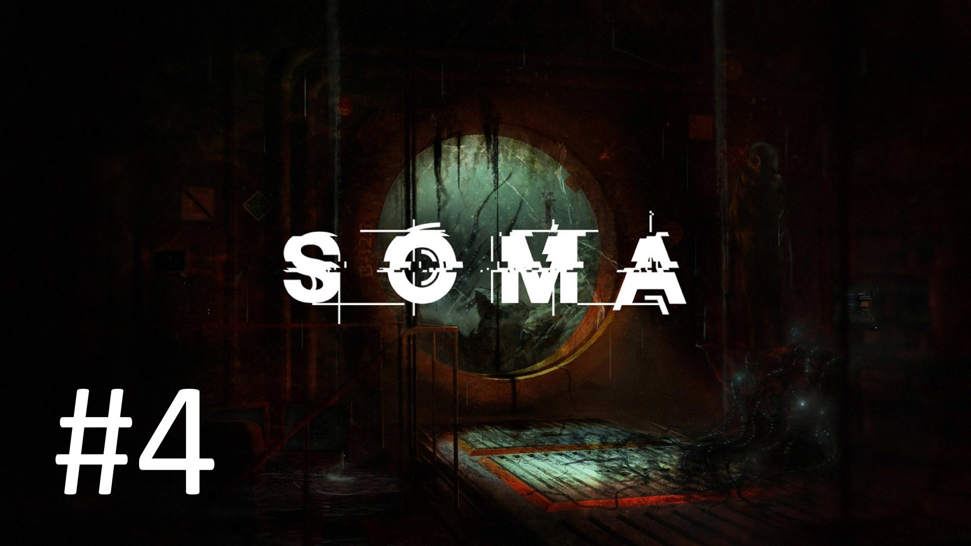Прохождение Soma - Часть 4