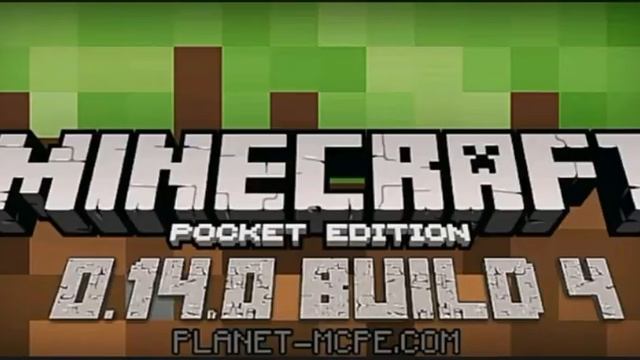 Майнкрафт 0.14.0 билд 4 смотреть онлайн