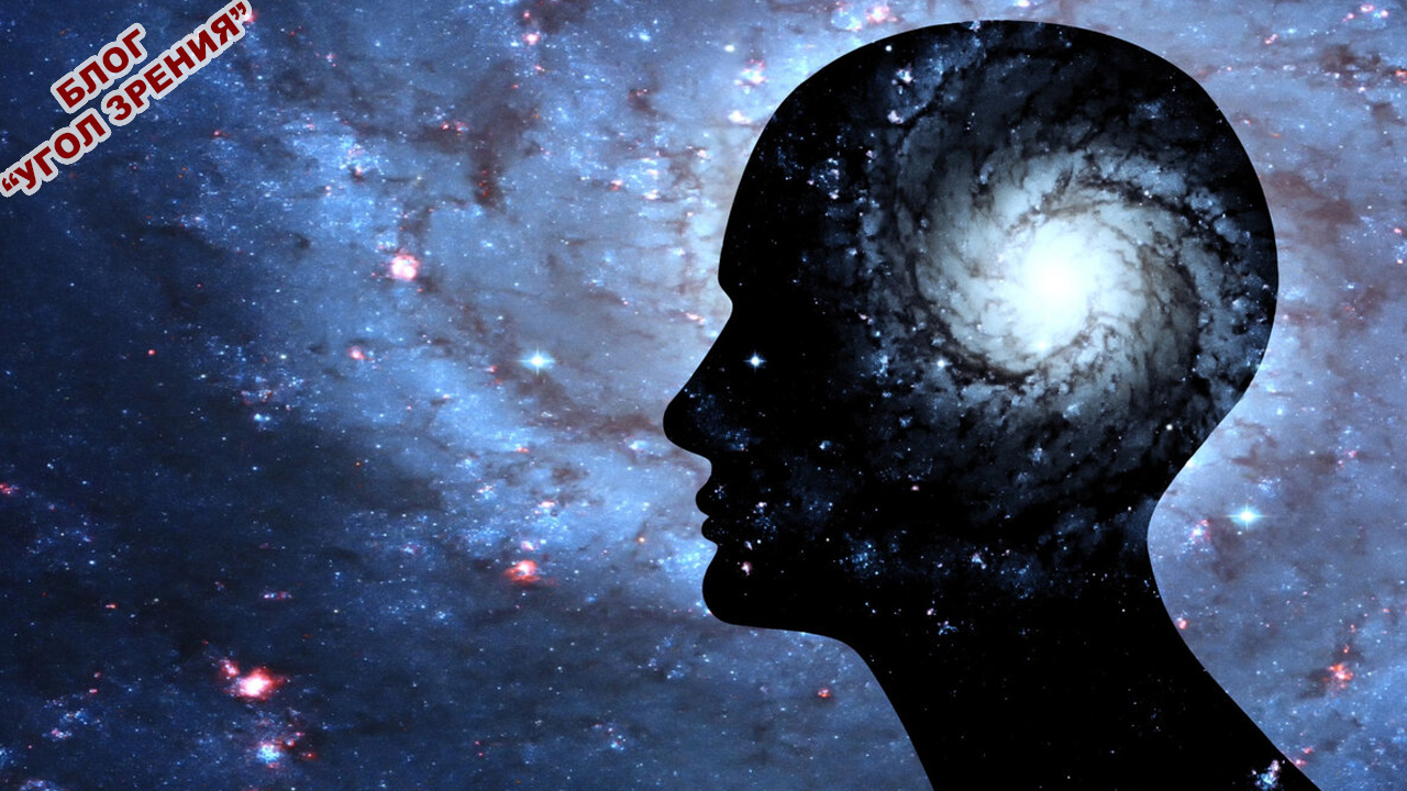 Сферы жизни - часть 5. Сфера внутренняя. смотреть онлайн