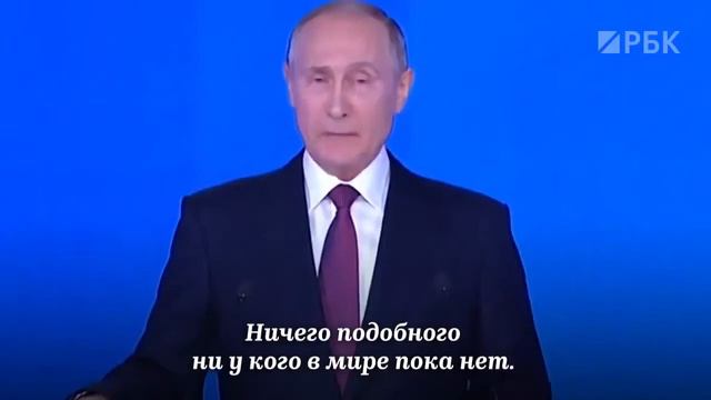 Нас раньше не слушали... Так послушайте сейчас! смотреть онлайн