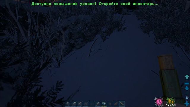 Выживание в ARK Survival Evolved GENESIS #6 | ПРИРУЧЕНИЕ АНКИЛОЗАВРА И ДЕДИКУРУСА смотреть онлайн