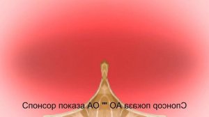 Почему 35 In Confusion