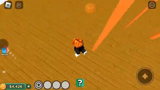 играю в игру roblox в первый раз смотреть онлайн