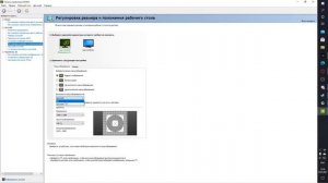 КАК УБРАТЬ ЧЁРНЫЕ ПОЛОСЫ В CS:GO | КАК УБРАТЬ Black Bars | КАК РАСТЯНУТЬ ИЗОБРАЖЕНИЕ В CS:GO