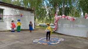 24.05.2024 День рождения Юбилей детский дом с.Кулуево.