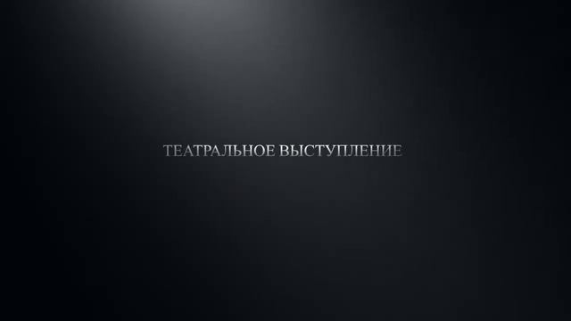 Пермь Праздник п.юг смотреть онлайн