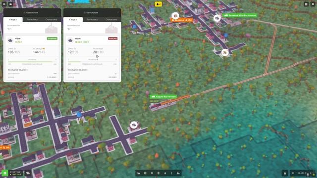 Voxel Tycoon - Поезда не эффективны говорите? смотреть онлайн