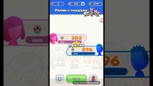 super Mario run