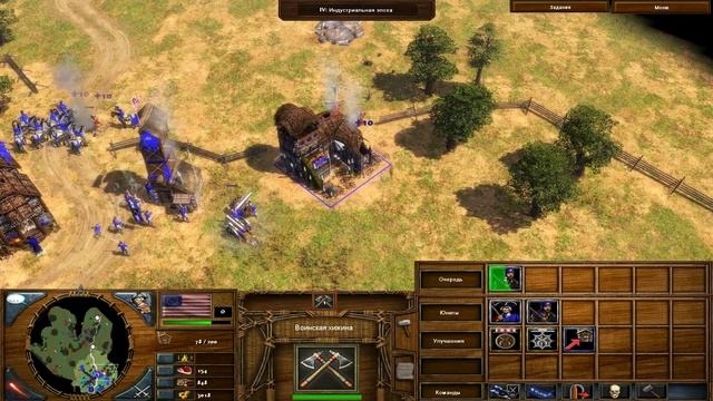 Age of Empires III: The WarChiefs миссия Война Красного облака часть 10 (прохождение) смотреть онлайн