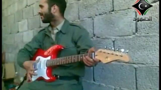 Gaddafi's Men vs Lions of Misrata - Morales смотреть онлайн