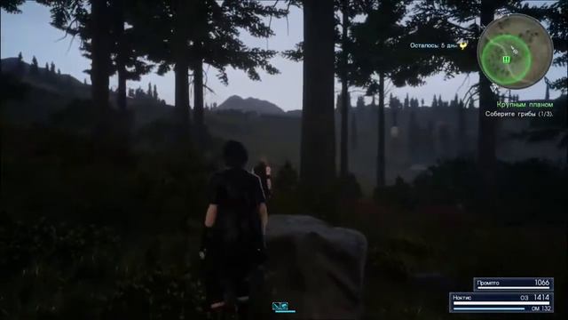 FF XV первое прохождение. Часть 3-5 смотреть онлайн