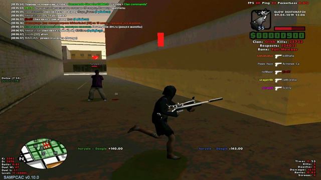 Улетай на крыльях ветра [gta in desc/гта в описании] GLOW DM [A$] смотреть онлайн