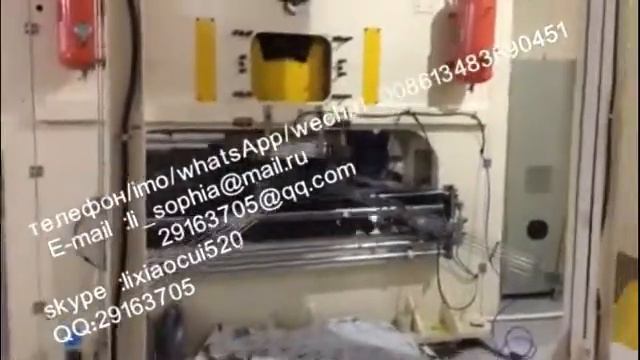 проект по производству твист офф крыши смотреть онлайн