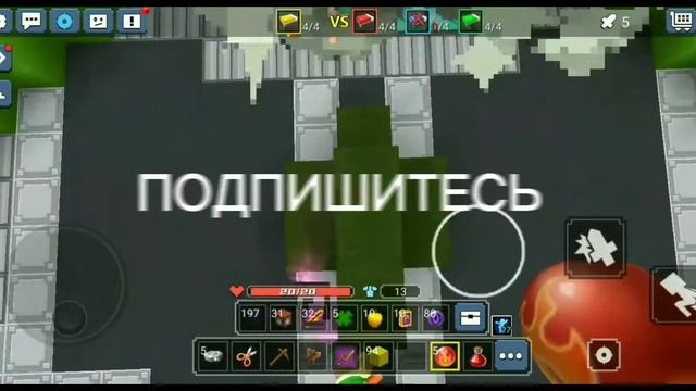 Как СТАТЬ Про в блокман го бед варс)) смотреть онлайн