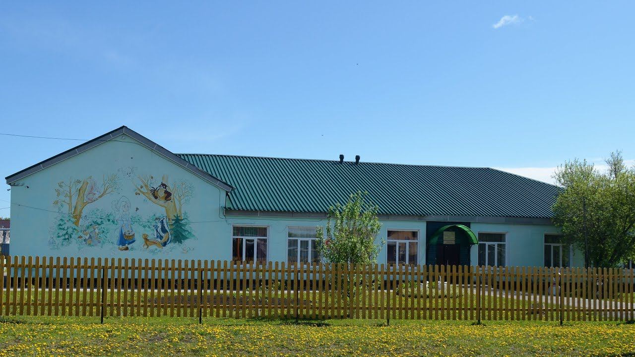 Детский Сад смотреть онлайн