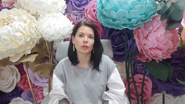 Как не бояться называть цену за свои работы? Как реагировать на критику? Полезные советы декоратора смотреть онлайн