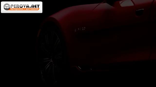 KARMA AUTOMOTIVE ПОКАЗАЛА ВОЗРОЖДЕННУЮ МОДЕЛЬ FISKER KARMA. Perova.net смотреть онлайн