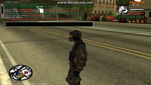 оскает маму тварь